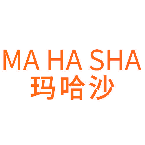 玛哈沙