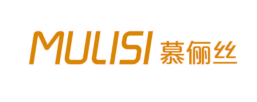 慕俪丝,MULISI
