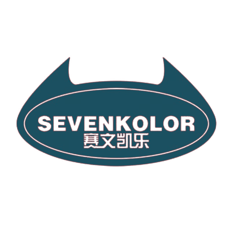 赛文凯乐   SEVENKOLOR