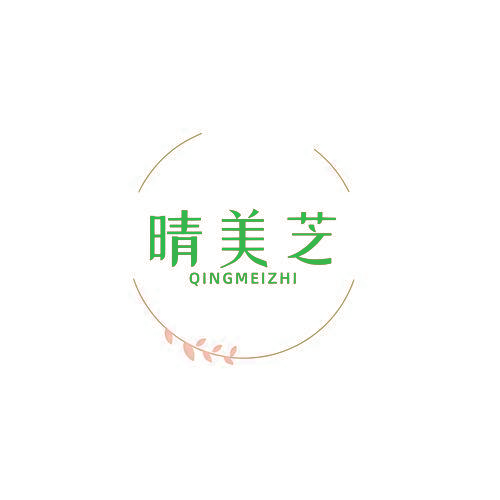 晴美芝