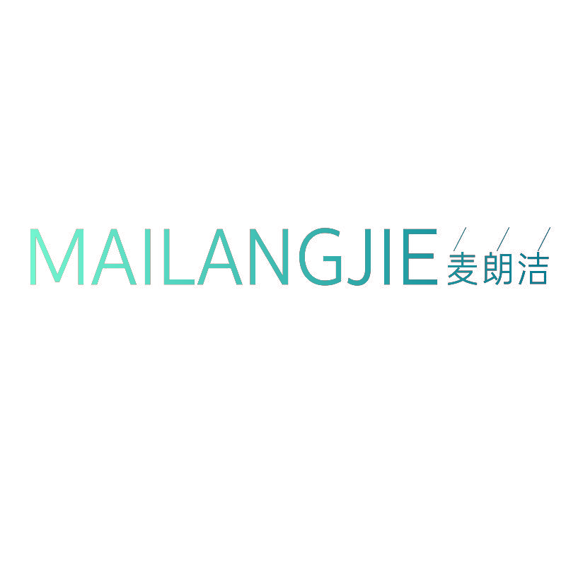 麦朗洁
