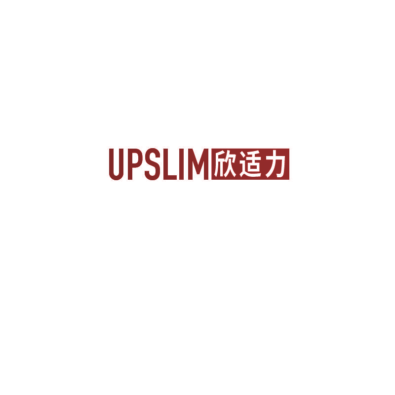欣适力 UPSLIM