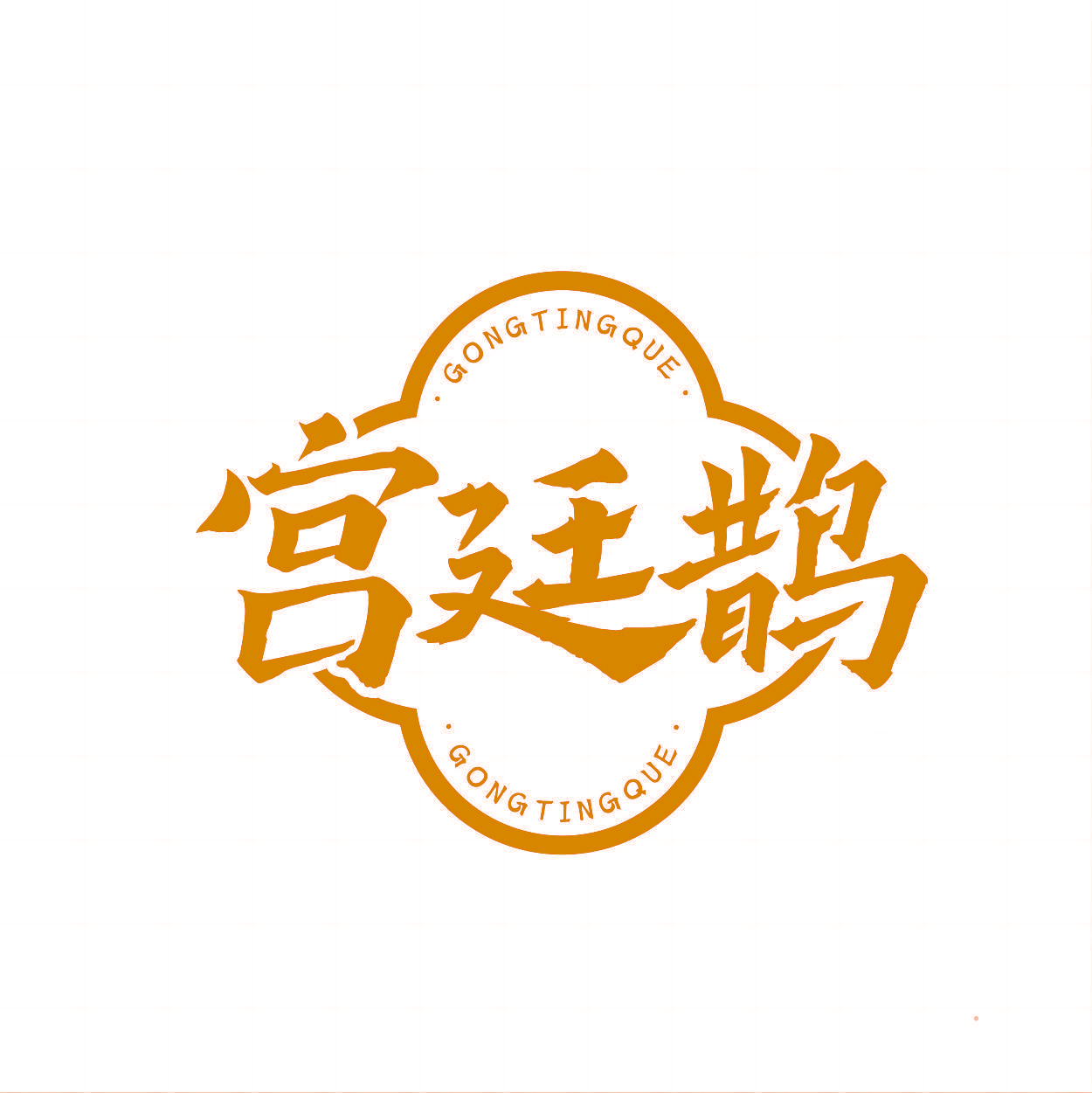 宫廷鹊