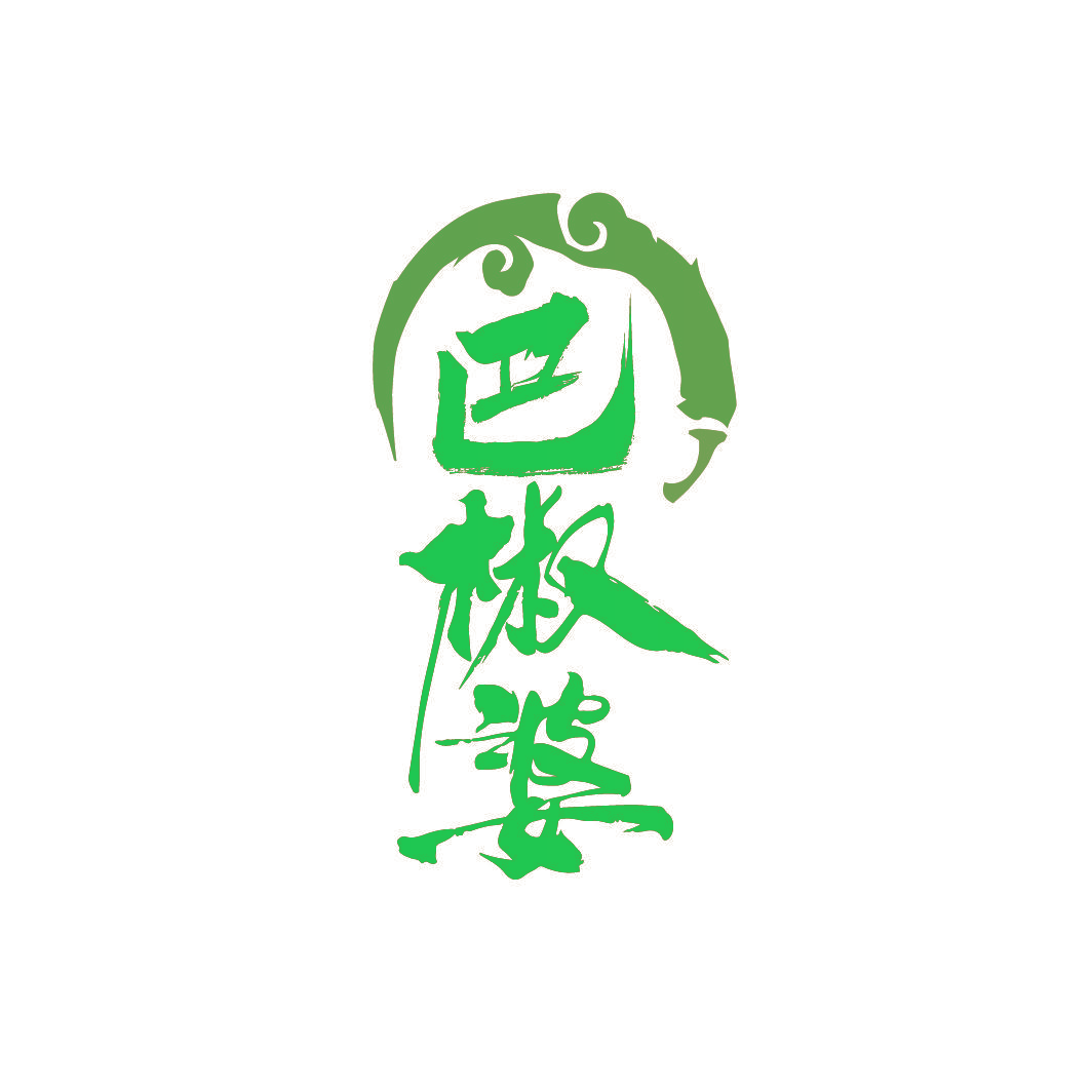巴椒婆