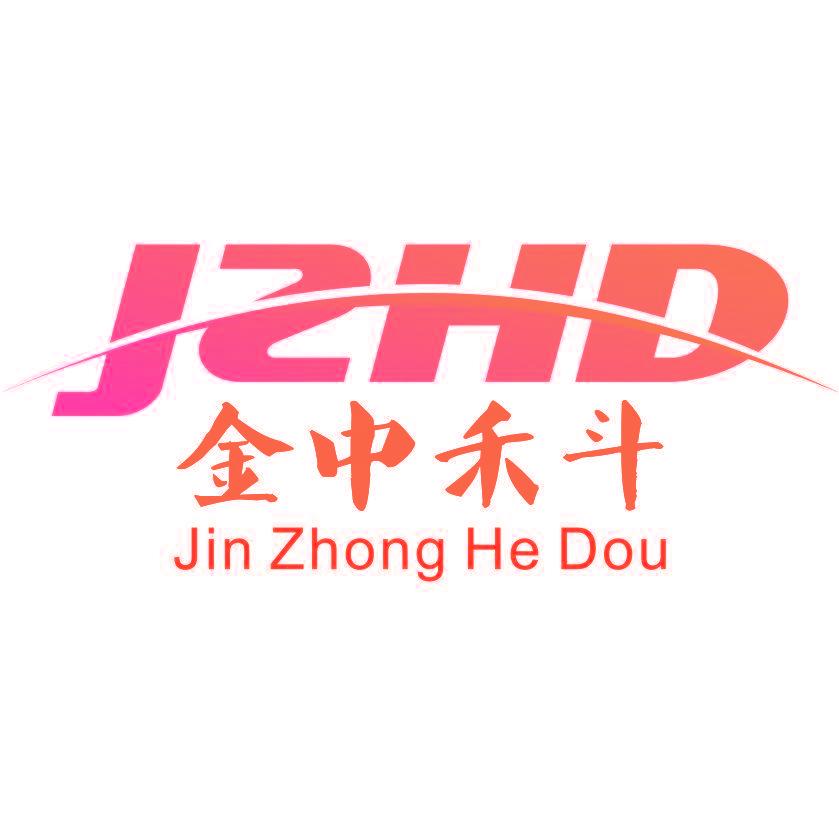金中禾斗 JZHD