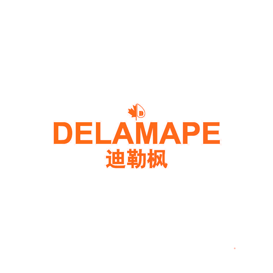 DELAMAPED 迪勒枫