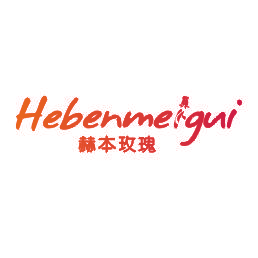 赫本玫瑰
