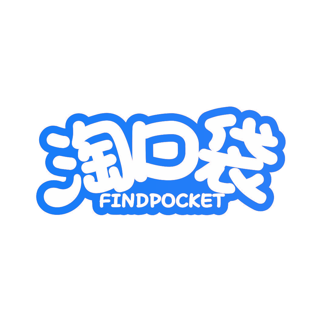 淘口袋 FINDPOCKET