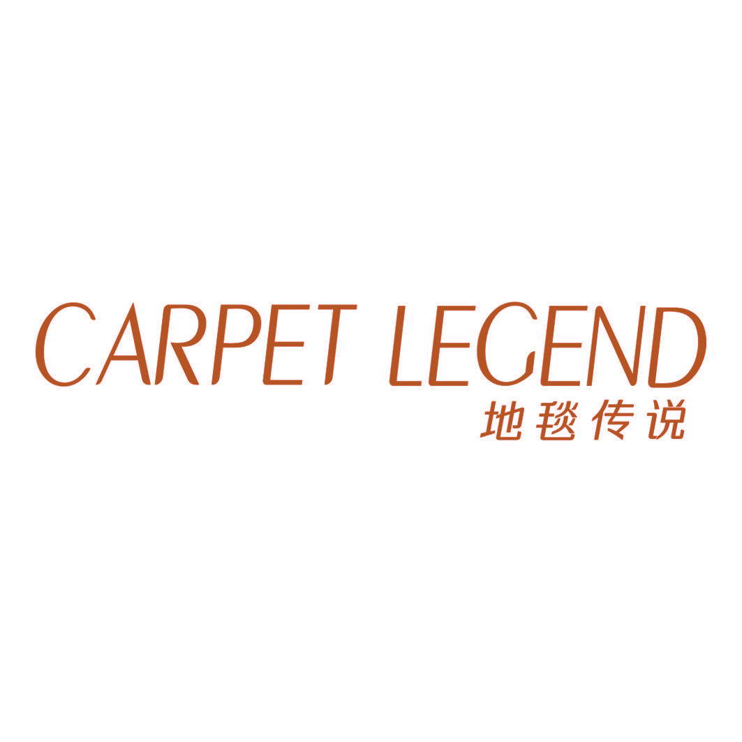 地毯传说 CARPET LEGEND
