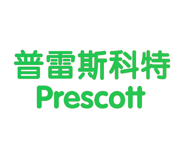 普雷斯科特  PRESCOTT