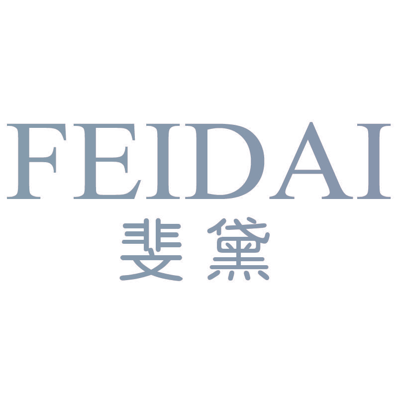 斐黛