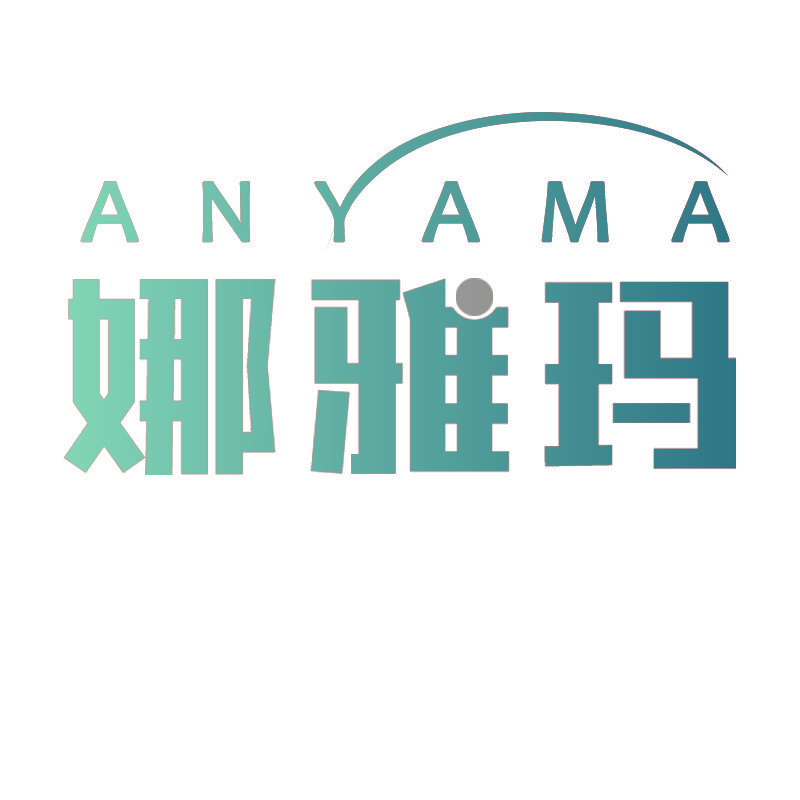 娜雅玛 ANYAMA