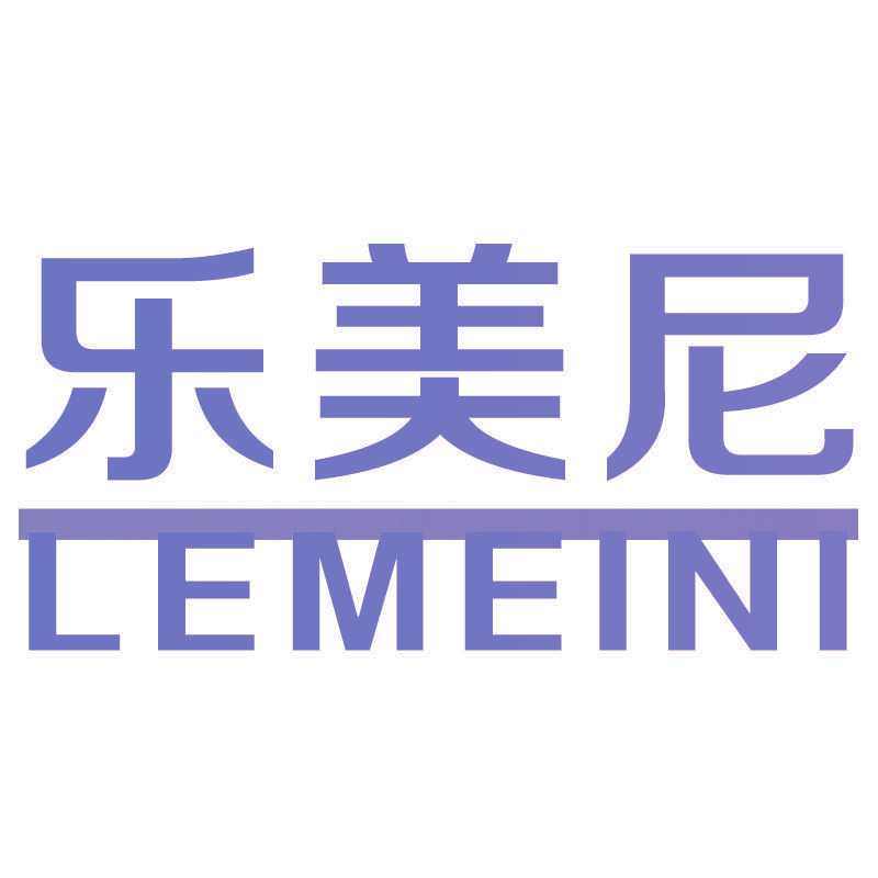 乐美尼