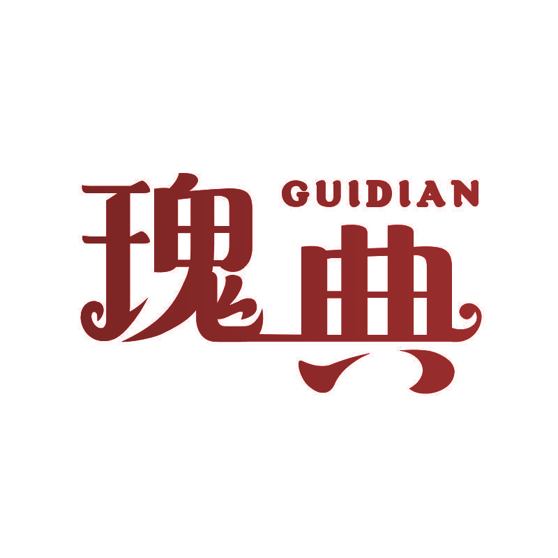 瑰典