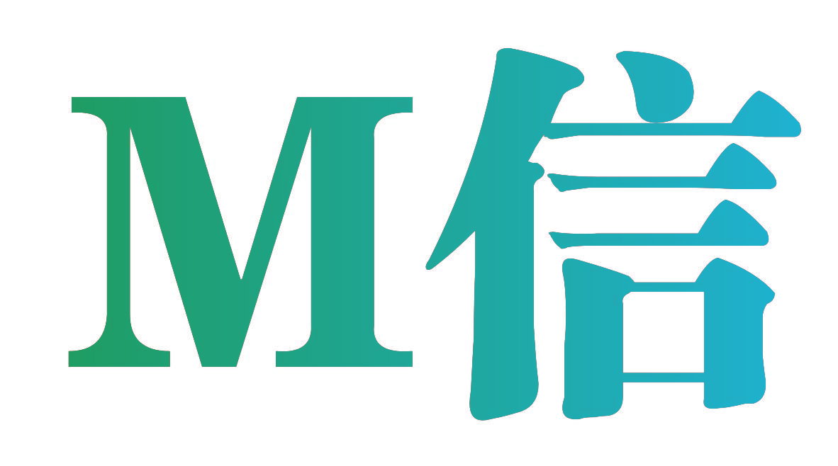 M 信