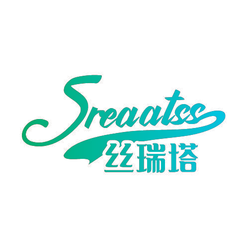 SREAATSS 丝瑞塔