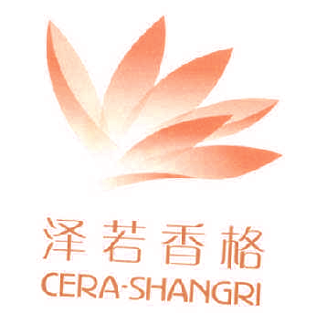 泽若香格 CERA-SHANGRI