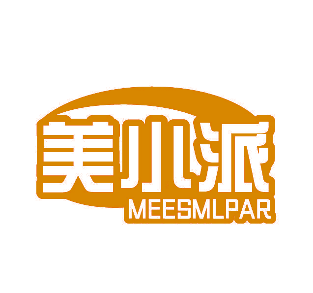 美小派 MEESMLPAR