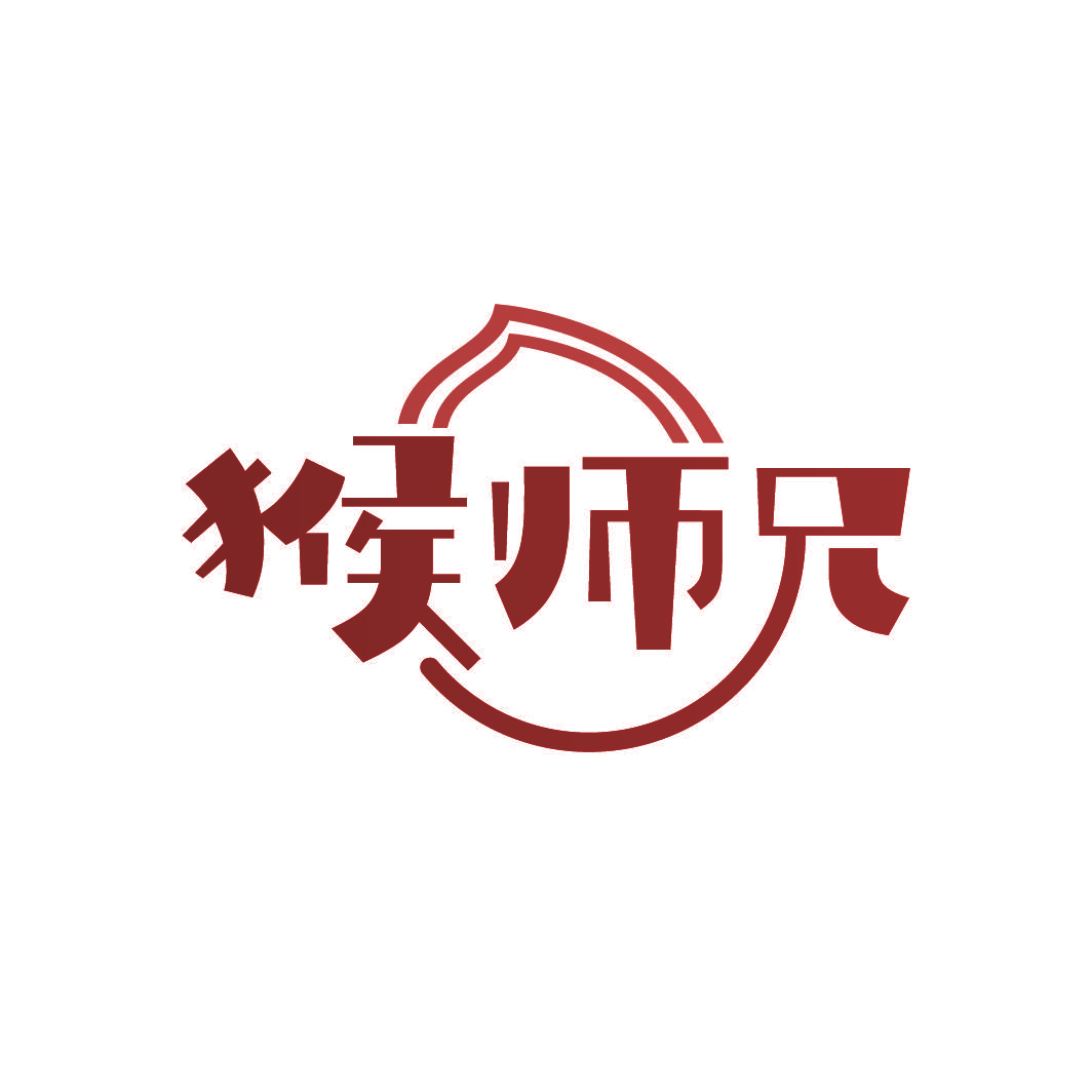 猴师兄