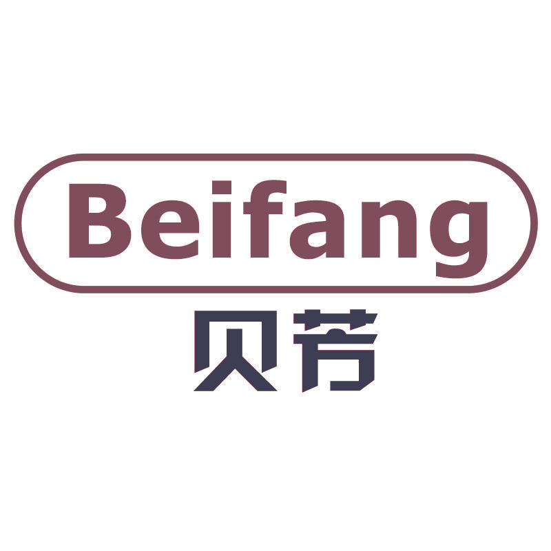 贝芳