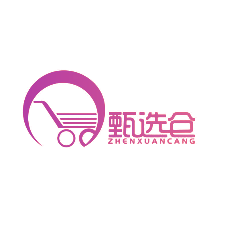 甄选仓 ZHENXUANCANG