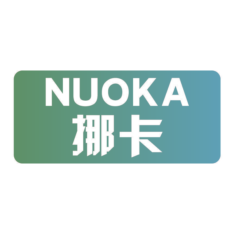 挪卡