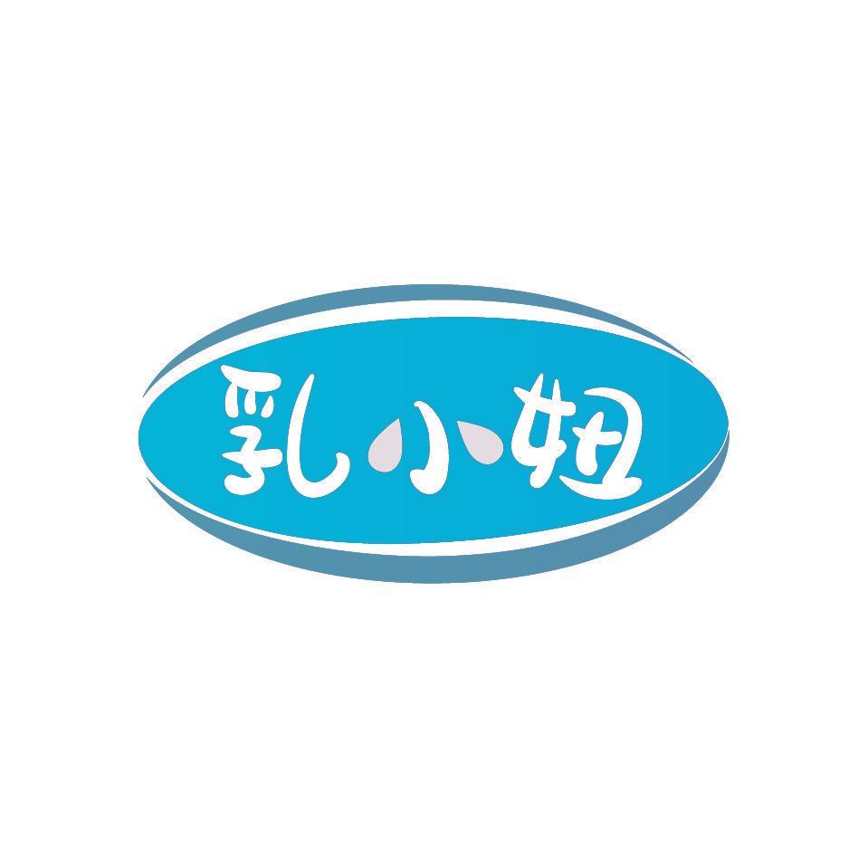 乳小妞
