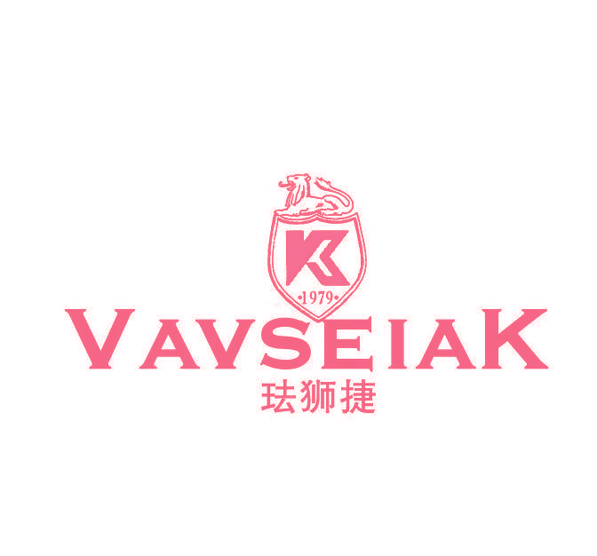珐狮捷 VAVSEIAK 1979 K