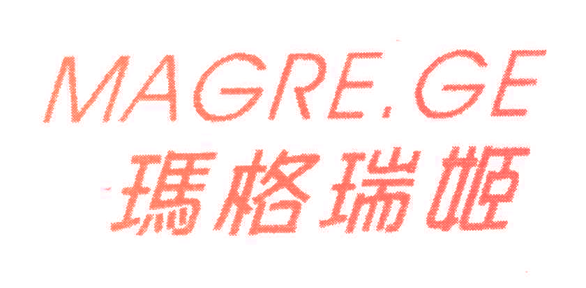 玛格瑞姬;MAGRE GE