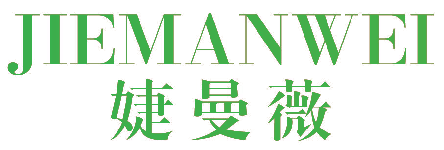 婕曼薇,JIEMANWEI