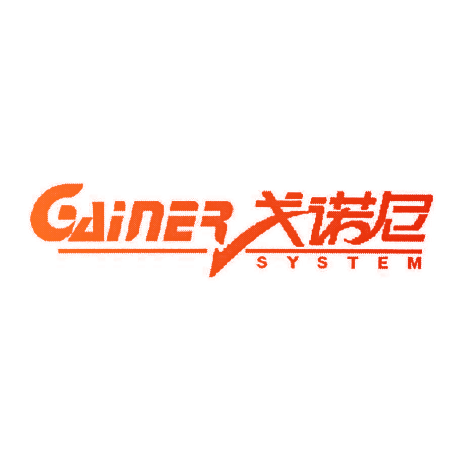 戈诺尼 GAINER SYSTEM