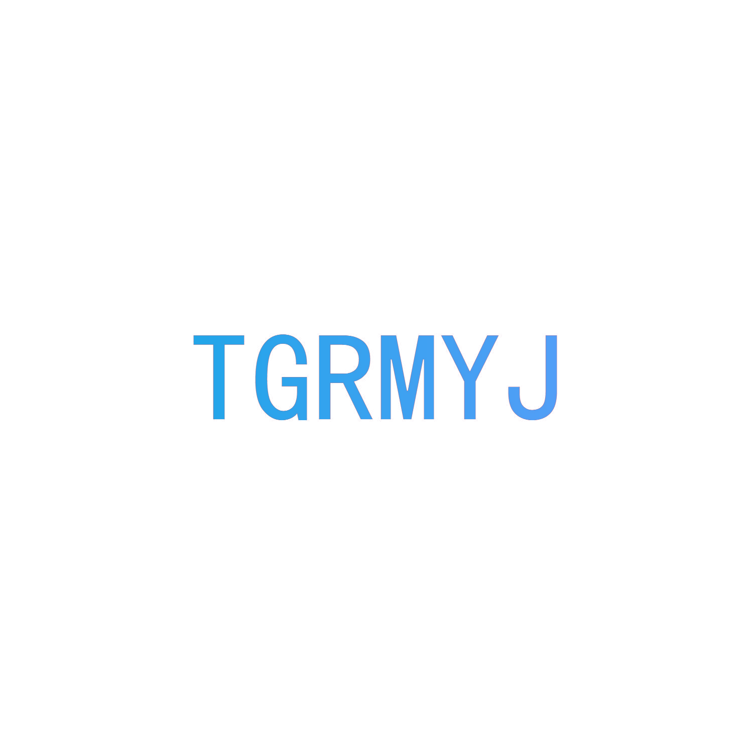 TGRMYJ