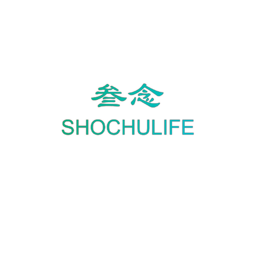 叁念 SHOCHULIFE