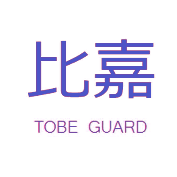 比嘉 TOBE GUARD