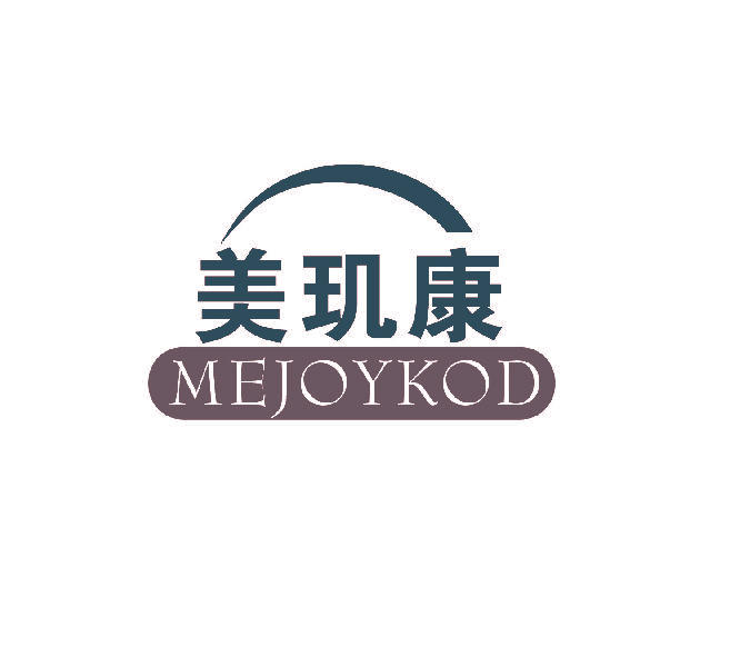 美玑康 MEJOYKOD