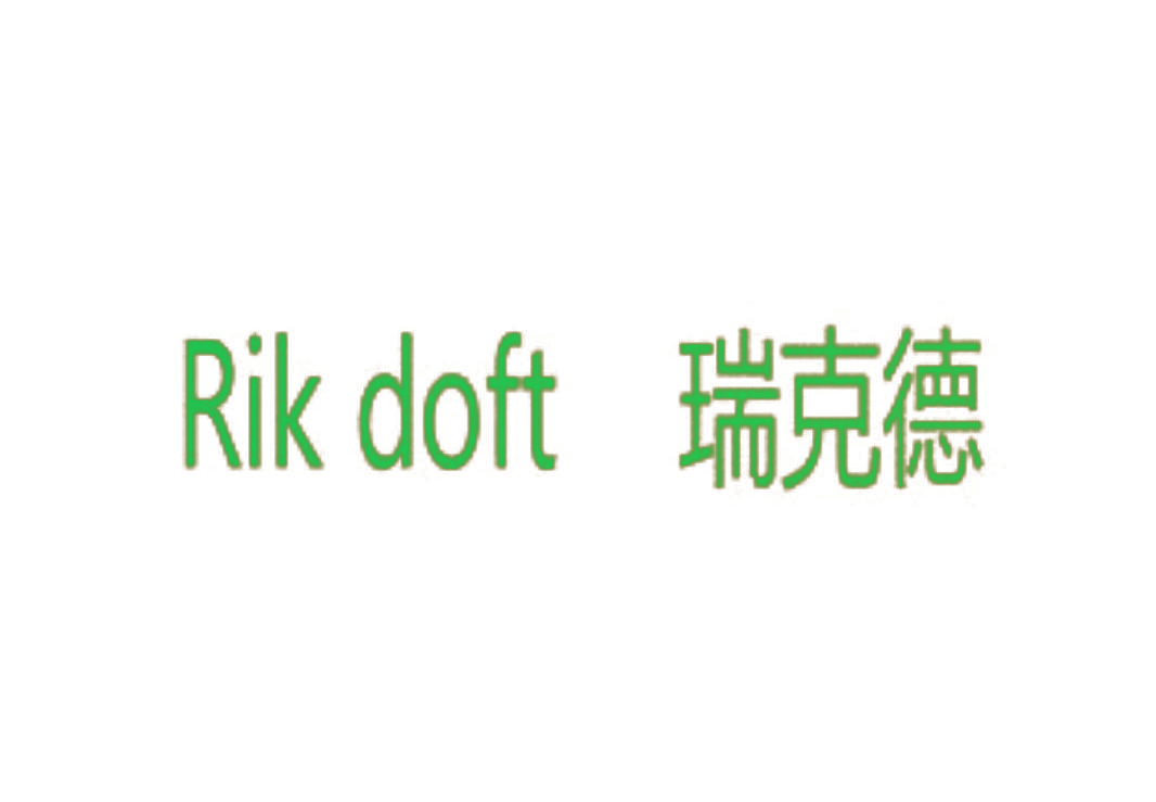 瑞克德 RIK DOFT