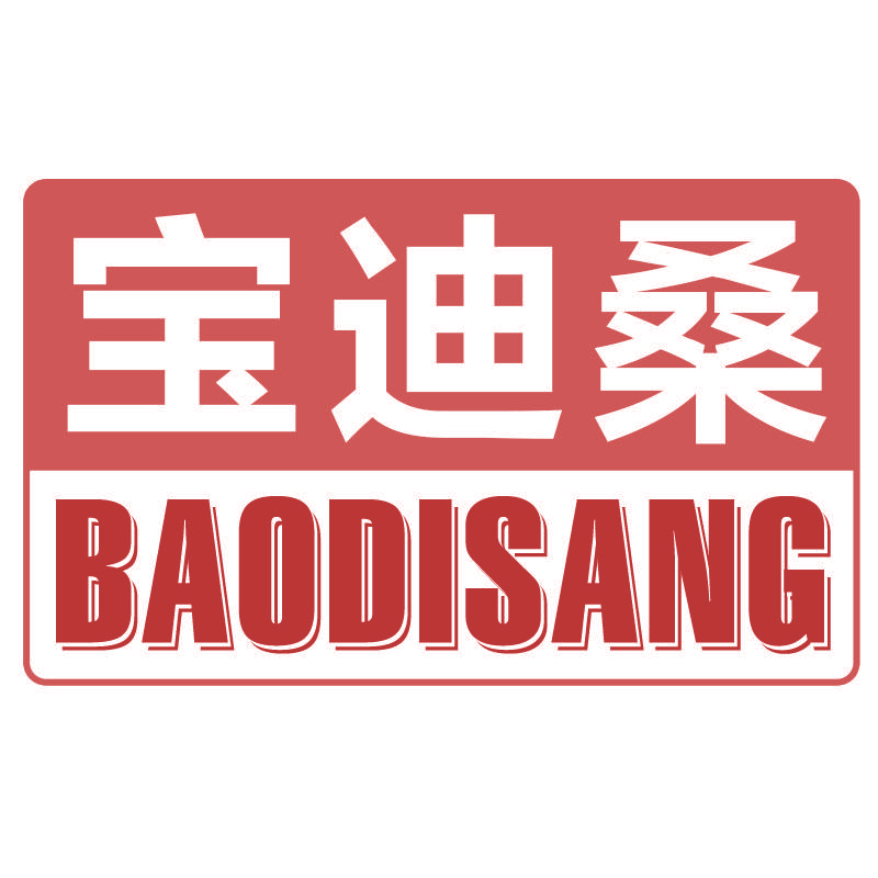 宝迪桑baodisang