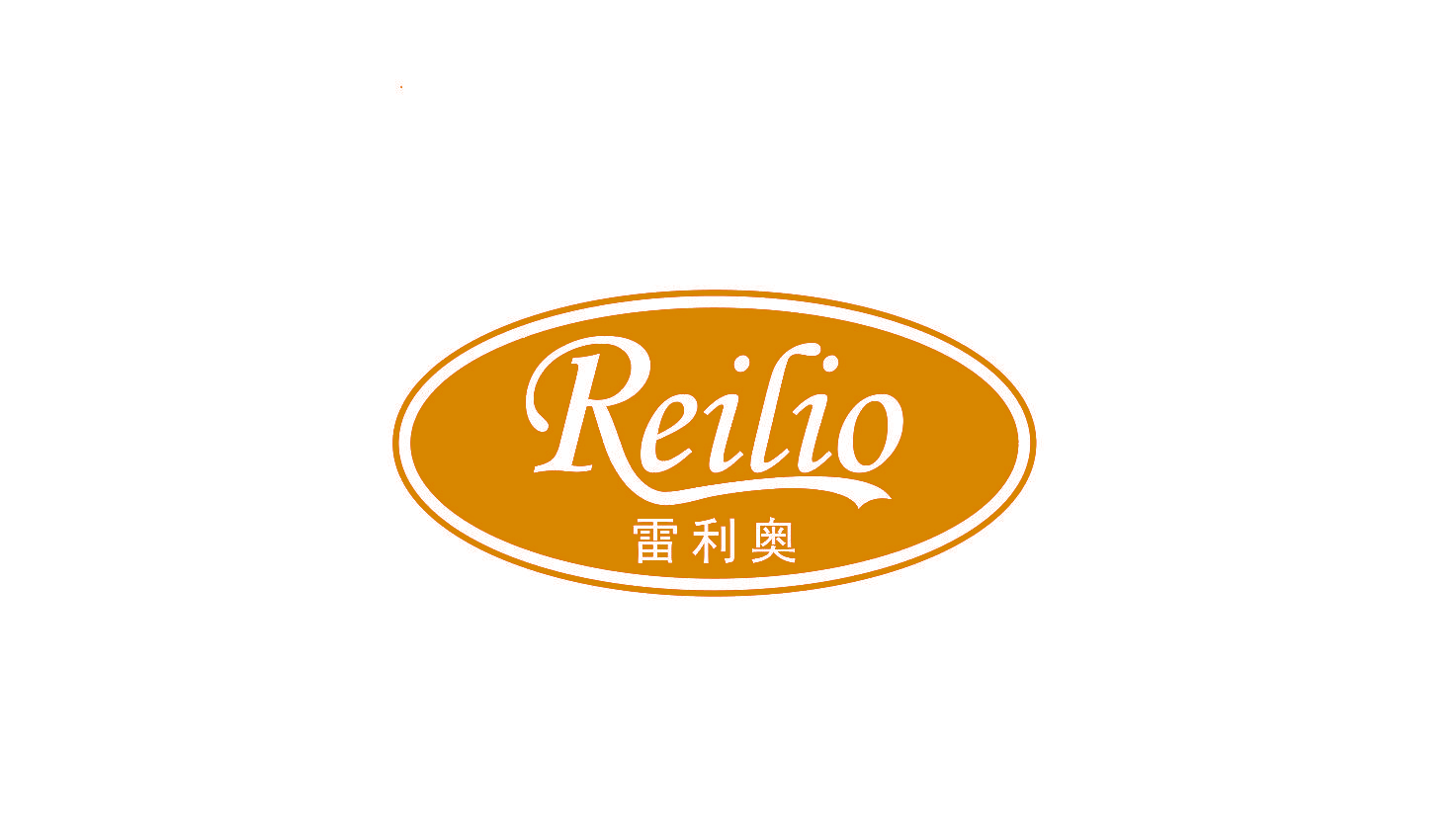 REILIO 雷利奥