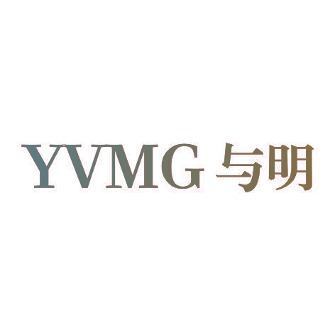 与明YVMG