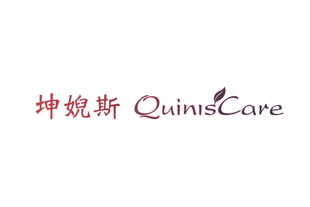 坤婗斯,QUINISCARE