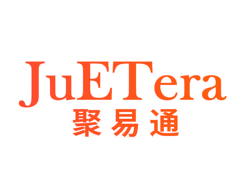 聚易通 JUETERA