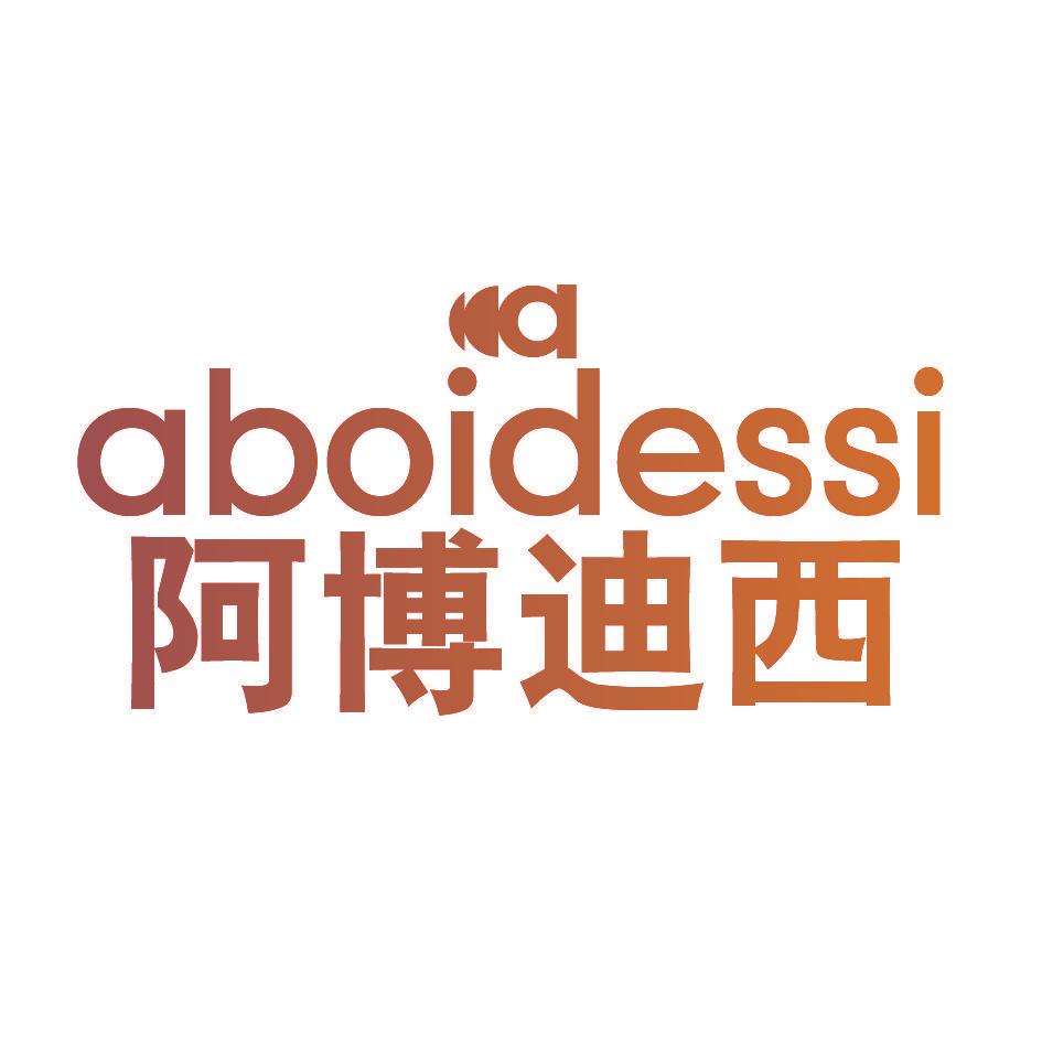 阿博迪西 ABOIDESSI