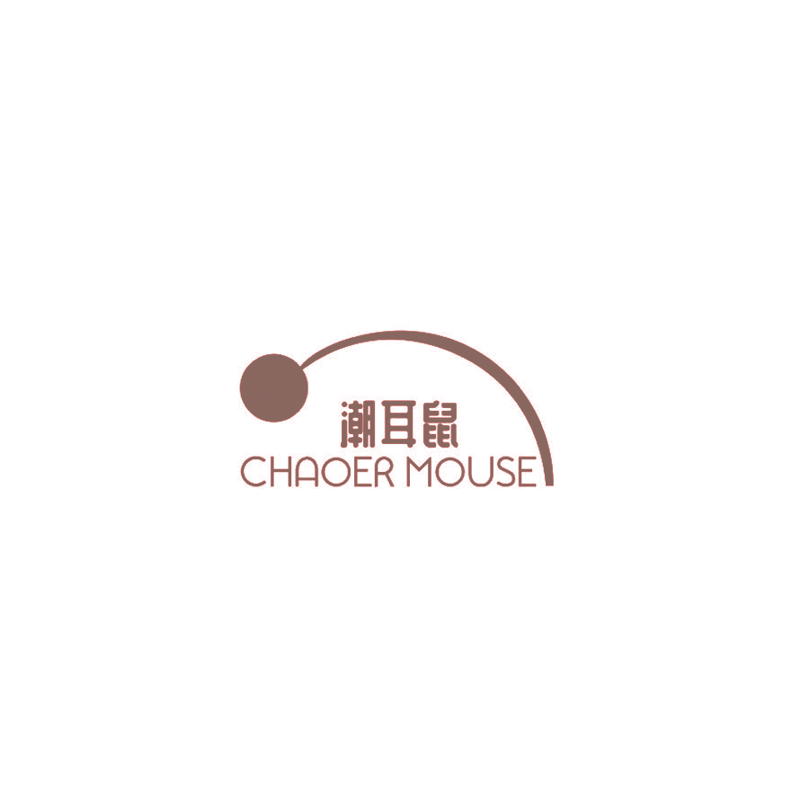 潮耳鼠 CHAOER MOUSE