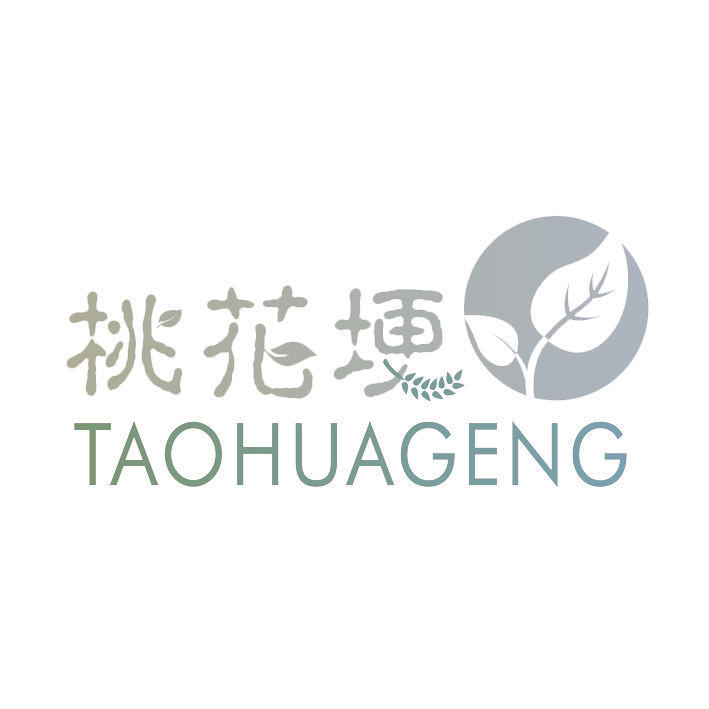 桃花埂