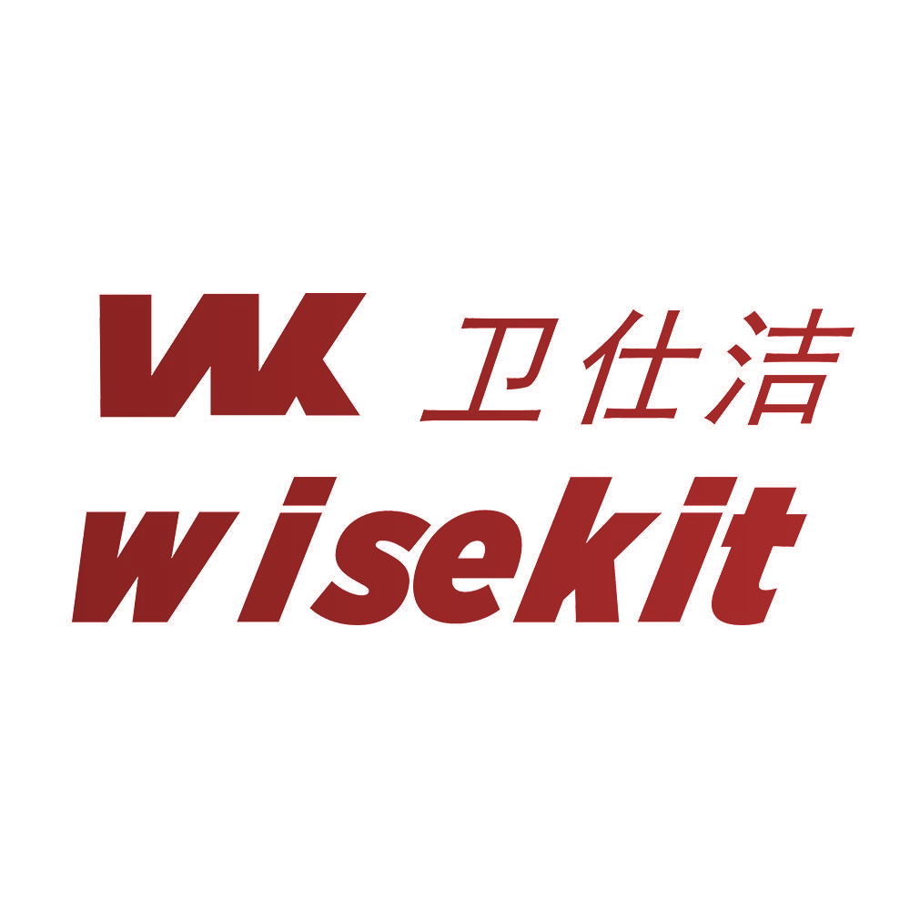 卫仕洁 WISEKIT WK
