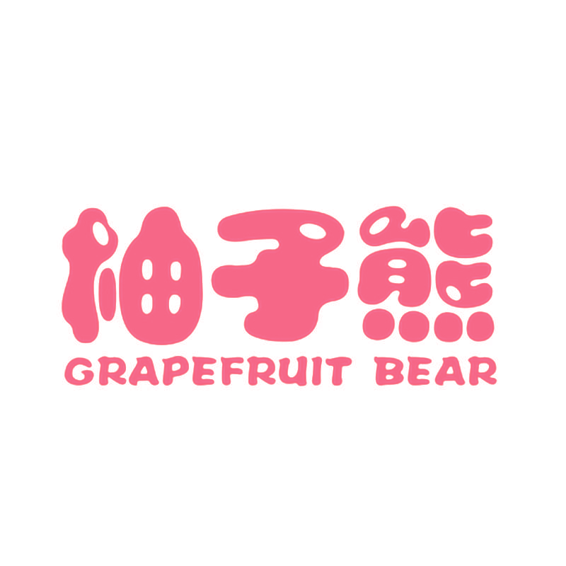 柚子熊 GRAPEFRUIT BEAR