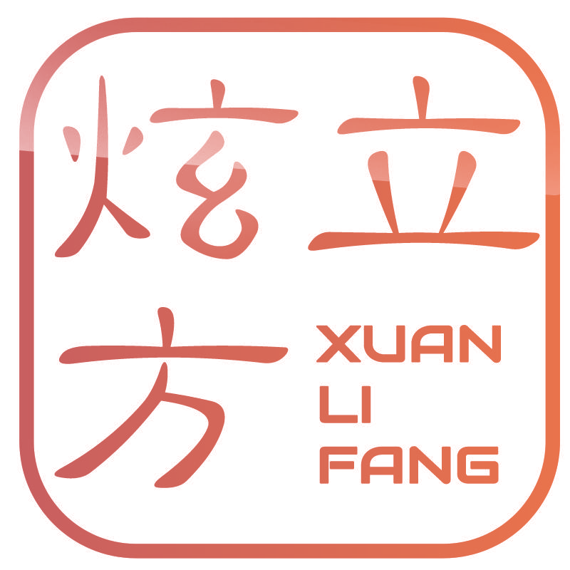 炫立方XUANLIFANG