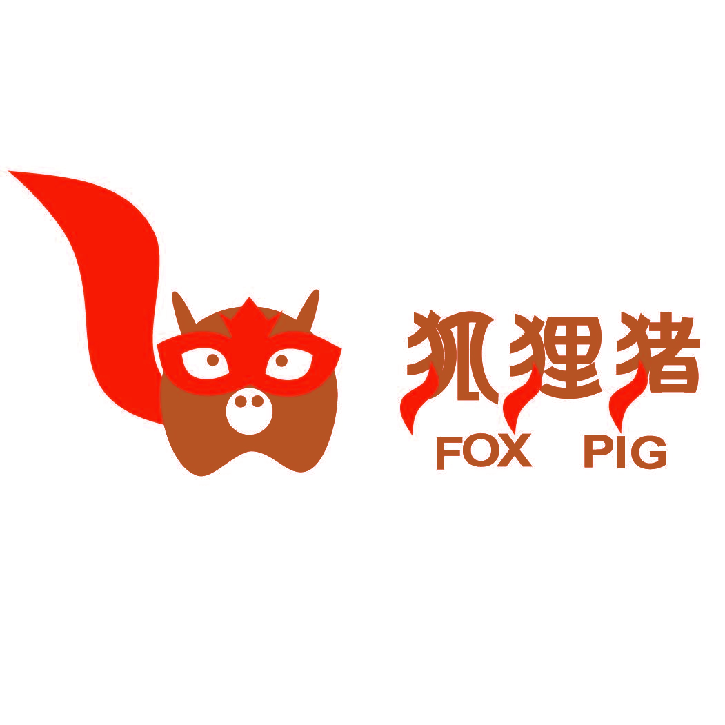 狐狸猪 FOX PIG