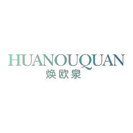 焕欧泉