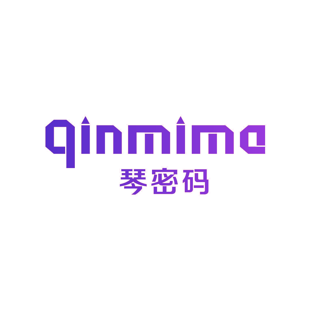 琴密码